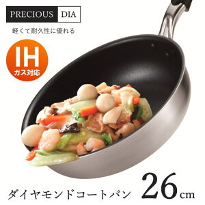 tCp 26cm ih łtɂ KX IHΉ 26Z` _ChR[eBO y A~ y RpNg Ў A~ Lb`c[  l炵