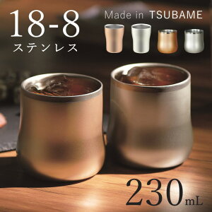 ^u[ DX t[Jbv { ^d\ 18-8 XeX ۗ ۉ  ȂRbv R[q[  Rbv Ȃ }OJbv y y S[h Vo[ ۗۉ 킢