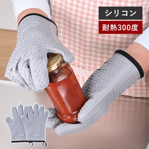 y[֔z5{w ~g VR VR[ p ϔM 300 Lb`   킢 ͂ ~g ϔM~g VR~g I[u~g Ȃׂ  