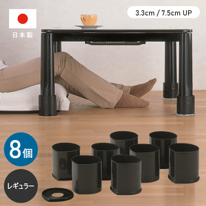 _{|Cg5{^xbh e[u r  M[  p pr 8g ی^  グ  NEWnCq[ 7.5cm 3.3cm 2iKUP   ~ グ  r