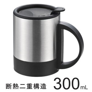 _{|Cg5{^^u[ 300ml Wt fMd\ 18-8 XeX ۗ ۉ  Ȃ ڂȂ ӂ Rbv R[q[  Rbv Ȃ }OJbv y y Xe
