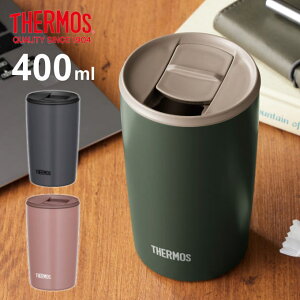 ^u[ Wt T[X 400ml  ۉ ۗ }O Rbv H XeX THERMOS ^fM\ ȂRbv  Rbv Ȃ }OJbv y y ڂȂ ӂ t^ W R