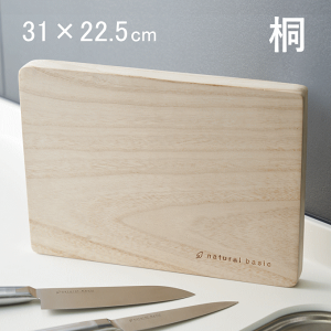 y[֔z܂Ȕ  y JbeBO{[h RpNg y X^h ؐ     ~j ܂Ȃ      Vv l炵