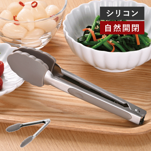 VRgO  gO VR H@ Ή RJ p ggO \gO Xgbp[t Lb`gO p VR i`bN pp ēp ƒp Ɩ