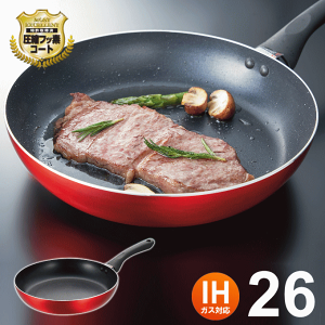 tCp 26cm ih łtɂ KX IHΉ 26Z` ߓ uߓ  bh  ubN y A~ y e ^ [ RpNg Ў A~ Lb`c[  