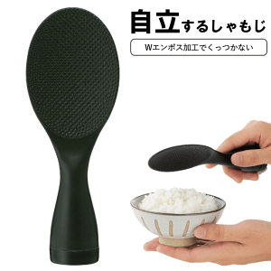 _{|Cg5{^  Ȃ  { H@ OK VW X^h  tȂ   Lb`G Lb` Lb`c[ ֗ObY 