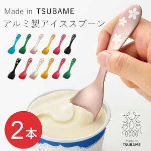 y[֔zACXN[Xv[ n A~ ACX Xv[ { M ` ACXN[ 2{ Zbg A~ fU[gXv[ ACXpXv[ M` ACXXv[