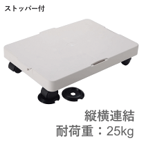 楽天市場】石油ファンヒーター ラックの通販