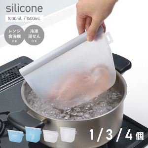 _{|Cg5{^VR ۑ Zbg 4 3 1 Pi 1L 1.5L VRobO ① Ⓚ ۑ obO  VR[obO dqW H@ W Ή VR ۑe ϔMe