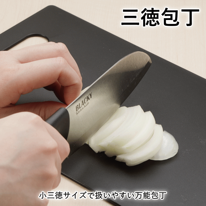 楽天市場】【メール便発送】包丁 まな板 セット 一人暮らし 調理器具