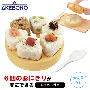 _{|Cg5{^ɂ胁[J[ ɂ^ ɂ [J[ ^ ^ 6 ٓ ^ CX{[[J[ ^ ނ ^ IjM ֗ Lb`c[  