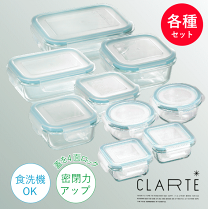 楽天市場】タッパー 保存容器 セット（総個数2個入り）の通販