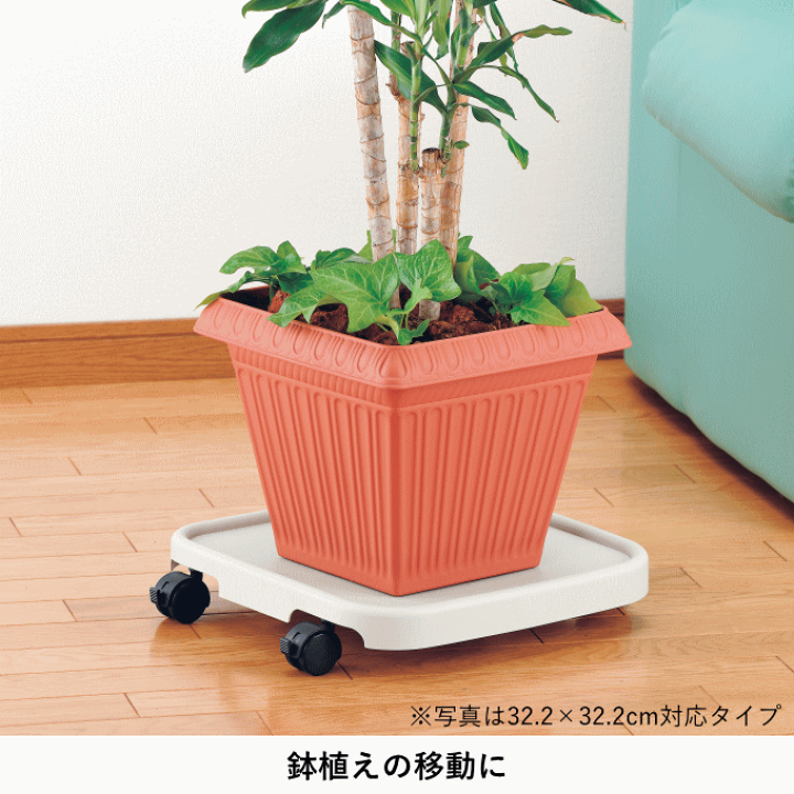 楽天市場】平台車 キャスター付き ストッパー付き 石油ファンヒーター