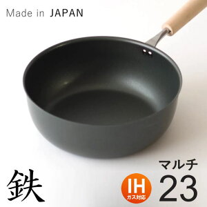 S tCp [^ G{X 23cm }`p [^tCp uߓ S IHΉ ih S KX { imG{X StCp O  StCp 23Z` [^ S̃tCp