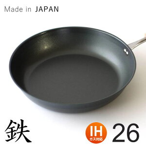 S tCp G{X 26cm IHΉ ih S KX { imG{X StCp OtCp łtɂ O  uߓ S StCp 26Z` S̃tCp 