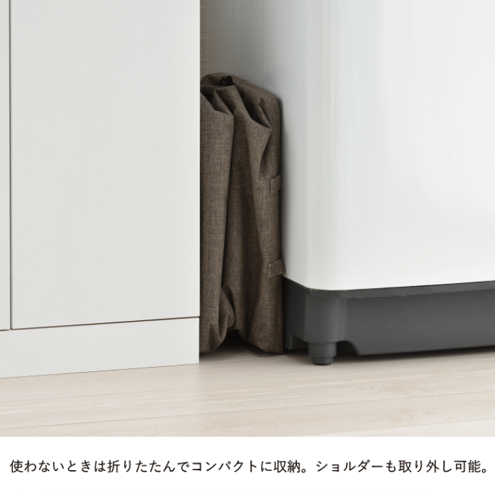 楽天市場】ランドリーバッグ 折りたたみ 自立 ランドリー