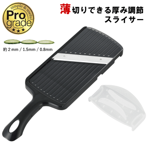 XCT[  z_[t ݒߕtXCT[ ؂  ؃XCT[ { RpNg Vv PG-629