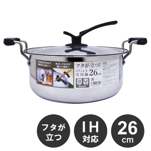  26cm t^  e X^hJo[ X^h e p Ԃԓ Γ  \ y畗 ₫ Ă 䥂œ Ȃ ihΉ y y ӂ Wt