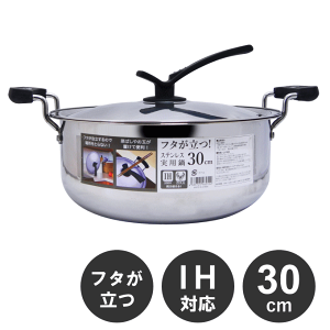  30cm t^  e X^hJo[ X^h e p Ԃԓ Γ  \ y畗 ₫ Ă 䥂œ Ȃ ihΉ y y ӂ Wt