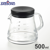 コーヒーサーバー ストロン 500ml 目盛 割れにくい 軽量 電子レンジ 食洗器 TW-3732 キッチンツール コン…
