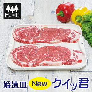 �𓀎M New �N�C�b�N KS-3181 �� ���{�� ���R�� �f���� �v���[�g �M �o�b�g