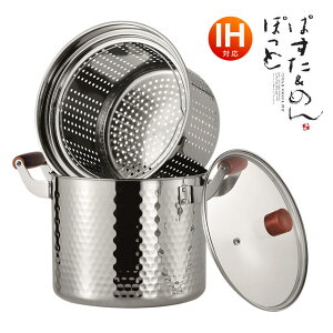 _|Cg5{^pX^ 22cm  IHΉ KXOK pX^|bg pX^p e 6.7bg XeX ς߂ۂ 22cm Ȃ ix  ϔ