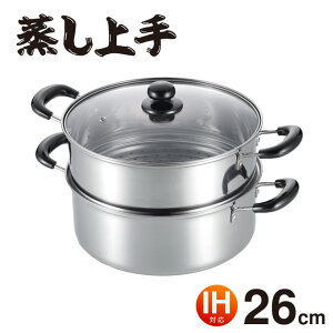  2i 26cm XeX IHΉ[KX΂OK] R-0201 I[MΉ IH  XeX  KXW