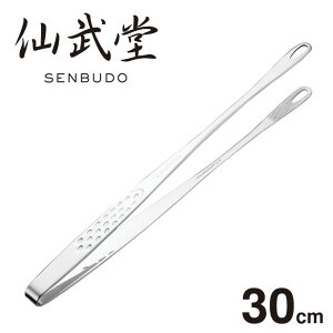 _{|Cg5{^ؔgO 30cm XeX R-0229 ؔ gO XeX { 啐