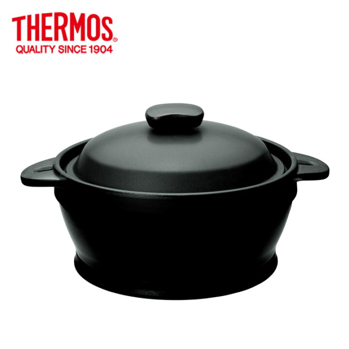 楽天市場】＼マラソン○ポイント5倍／保温燻製器 THERMOS サーモス 