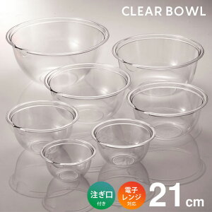 NA{E 21cm { NA{[ ϔM vX`bN NA {[ {E  ① W H@Ή H H@  CBL-21