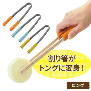 蔢gO O gO ΂ ē BBQ ~j gO ēp p RpNg \ Lv o[xL[  gO MA F { AEghA Lv CH-2063 CH-2064 CH-2065 