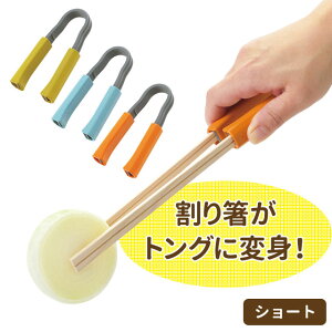 蔢gO V[g gO ΂ ē BBQ ~j gO ēp p RpNg \ Lv o[xL[  gO MA F { AEghA Lv CH-2066 CH-2067 CH-2068 