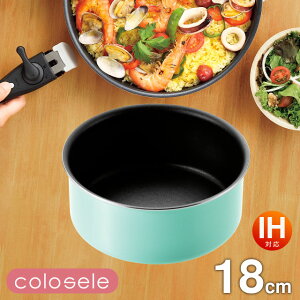 _{|Cg5{^肪 NbN|bg 18cm RZ colosele IHΉ[KX΂OK] CSP-18  Ў RpNg[ ʂӂfH I[MΉ O[