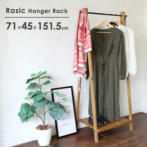 _{|Cg5{^Rasic nK[bN 71cm s45cm 151.5cm nK[ R[gnK[ ؐ i` VbN [ A^nK[ Vv It VR X`[ Be[W g