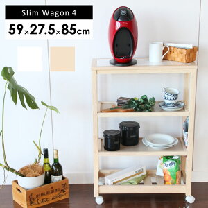 _{|Cg5{^ؐ ^Cgbv X Lb` S 4i 59cm s27.5cm 85cm VR LX^[t V^C i` uE zCg Lb`JE^[ 䏊[ H