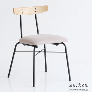 fXN`FA  wK֎q RpNg Vv 킢 `FA ֎q ItBX p\R [N`FA fXN[N wK lp ʍ 44cm l Chair(adap) anthem NA i` ItB