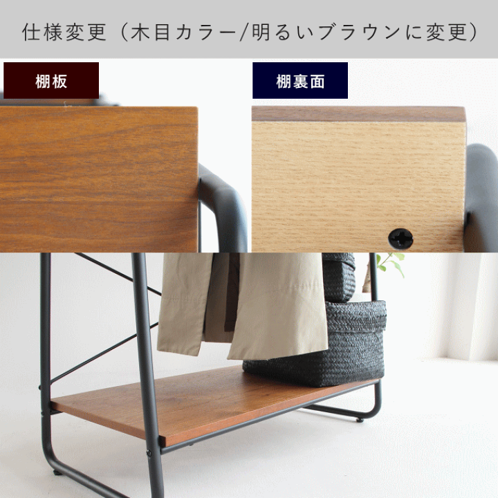 【美品】anthem ハンガーラック スチール　キャスター付き 楽天市場】＼本日ポイント5倍／ハンガー ラック 棚板付き アンセム