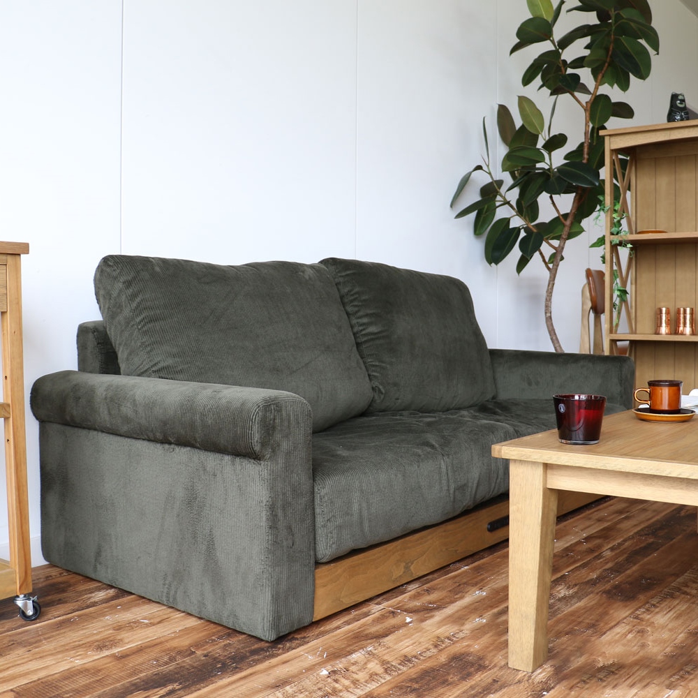 チェア ソファー RAS-3396BR/KH Rasic ラシック 椅子 天然木 リビング ファブリック 2人掛け コンセント 大型 くつろぎスペース  ヴィンテージ 新生活 市場 | AZmax Direct