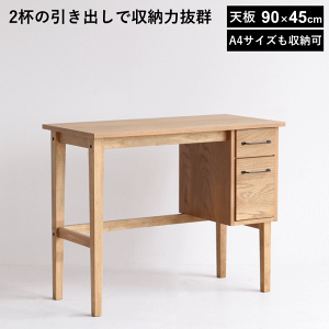 fXN Ƒ ׋ wK Vv k o [ 90cm 72cm RAT-3334 V s n 