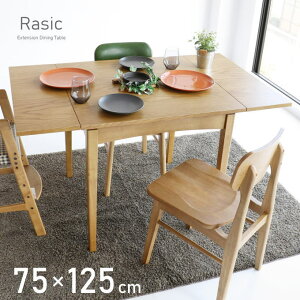 _CjOe[u L Lk Pi VR o^tC V He[u Le[u Lke[u 75 125 cm _  Vv 2l 2l| 2lp 4l 4l| 4lp rOe[