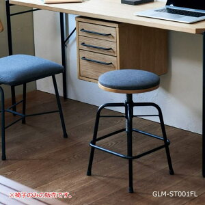 Xc[ JE^[ `FA o[Xc[ [^Cv 43`55cm ֎q 1P O[ ؐ Glam OV[Y V GLM-ST001FL Ov 