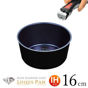 _{|Cg5{^ 16cm 肪 Ў Pi Zbg ł ihtCp ih p[ }`|bg [^ 16Z`   [ ^ 킢  􂢂₷ ihΉ K