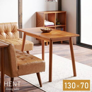 _|Cg5{^_CjOe[u 130cm ؐ k   p^ lp ` P Pi e[u _CjO rOe[u H AeB[N Ebh nCe[u _Cj