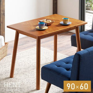 _CjOe[u 90cm 68cm 2lp H nCe[u  ؐ Ebh wg e[u rO _CjO  re[W HENT-DT90 C AWAeCXg Ov V n 