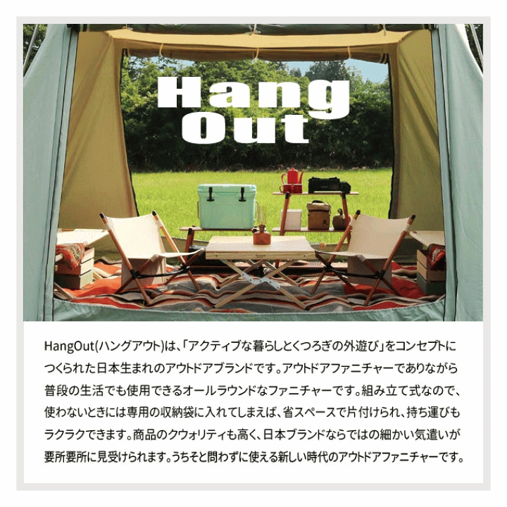 楽天市場】テーブル テーブル キャンプ ソロ ヘキサテーブル BBQ