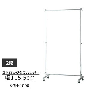 _{|Cg5{^nK[bN X`[ bL pCvnK[ LX^[ X 2i  [ g  R[g | m ߑ  KGH-1000 Ov