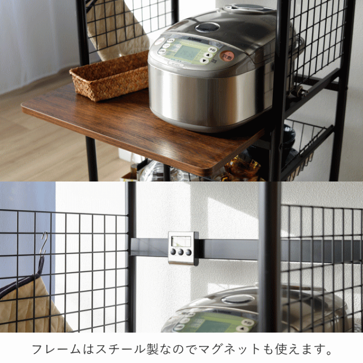 楽天市場】レンジ台 キッチンラック 大型レンジ台 60cm幅 楽天市場】レンジ台 キッチンラック 大型レンジ台 60cm幅