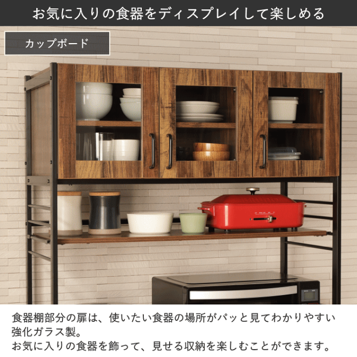 楽天市場】\ポイント5倍/キッチンラック レンジ台 ゴミ箱 収納 楽天市場】\ポイント5倍/キッチンラック レンジ台 ゴミ箱 収納