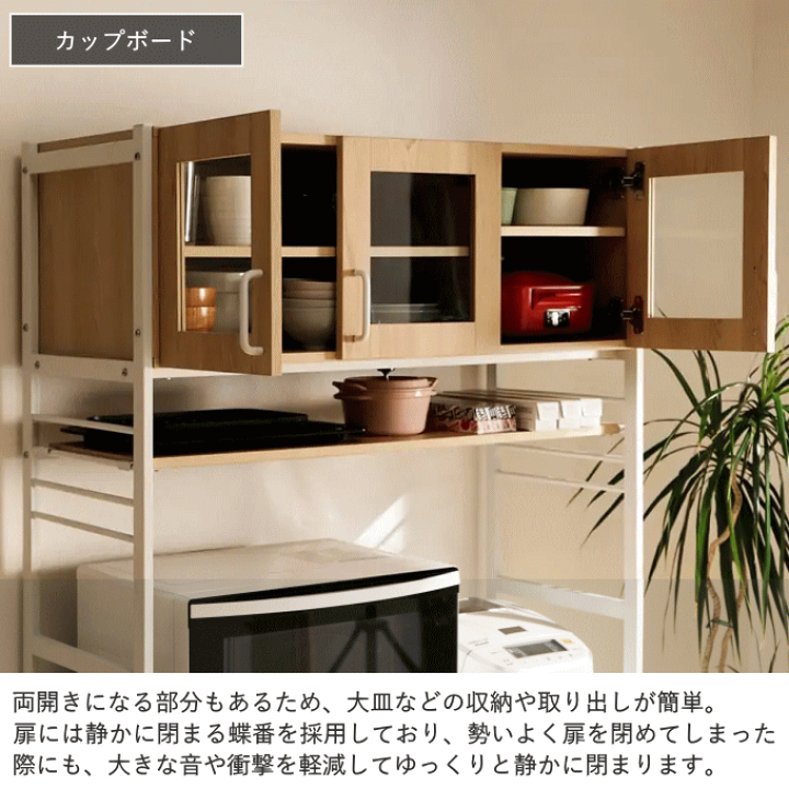【早い者勝ち】キッチンラック　レンジ台　ブラウン✖️ブラック 楽天市場】☆ポイント5倍＆13日までセール価格☆レンジ台 レンジ