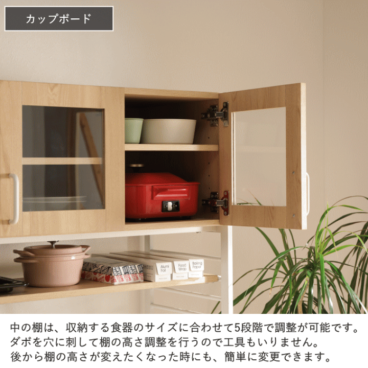 楽天市場】\ポイント5倍/キッチンラック レンジ台 ゴミ箱 収納 楽天市場】\ポイント5倍/キッチンラック レンジ台 ゴミ箱 収納